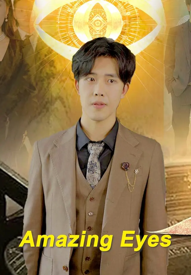 Amazing Eyes short drama poster