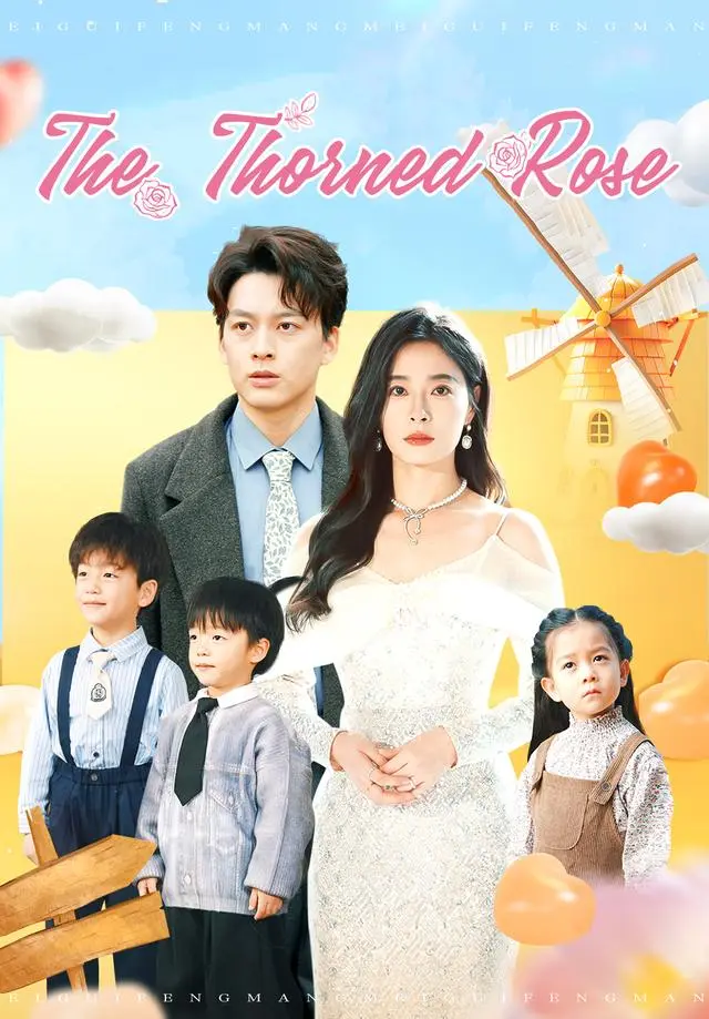 The Thorned Rose short drama poster