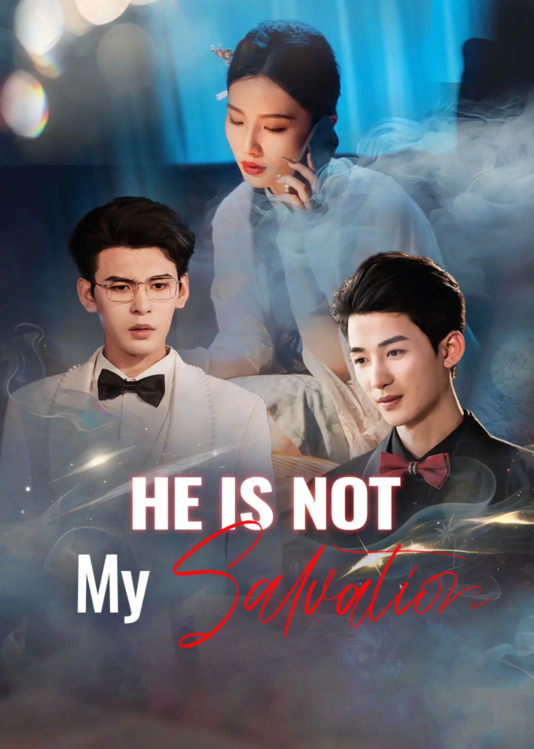 他不渡我 short drama poster