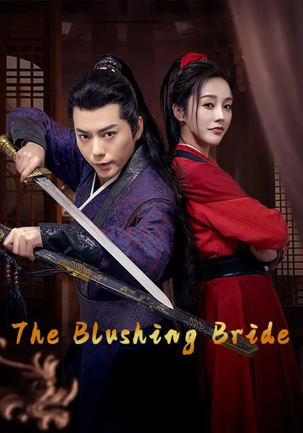 The Blushing Bride short drama poster