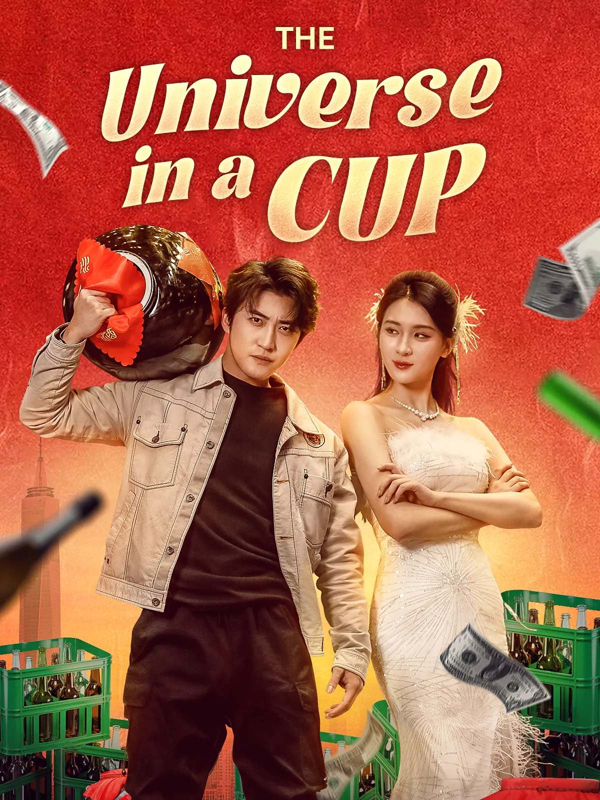 The Universe in a Cup short drama poster