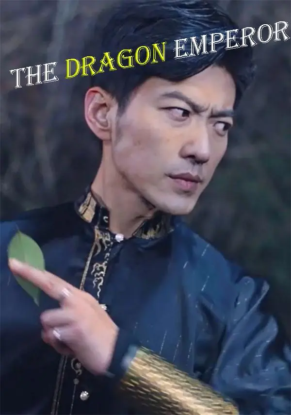 The Dragon Emperor short drama poster
