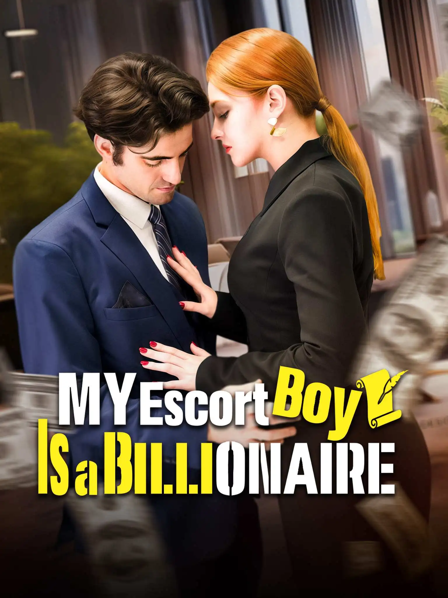 My Escort Boy Is a Billionaire short drama poster