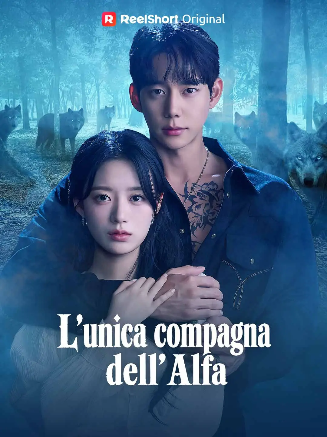 L'unica compagna dell'Alfa short drama poster