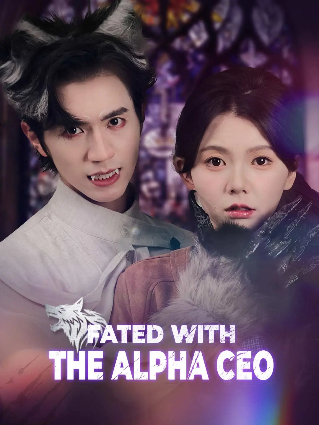 Fated with the Alpha CEO short drama poster