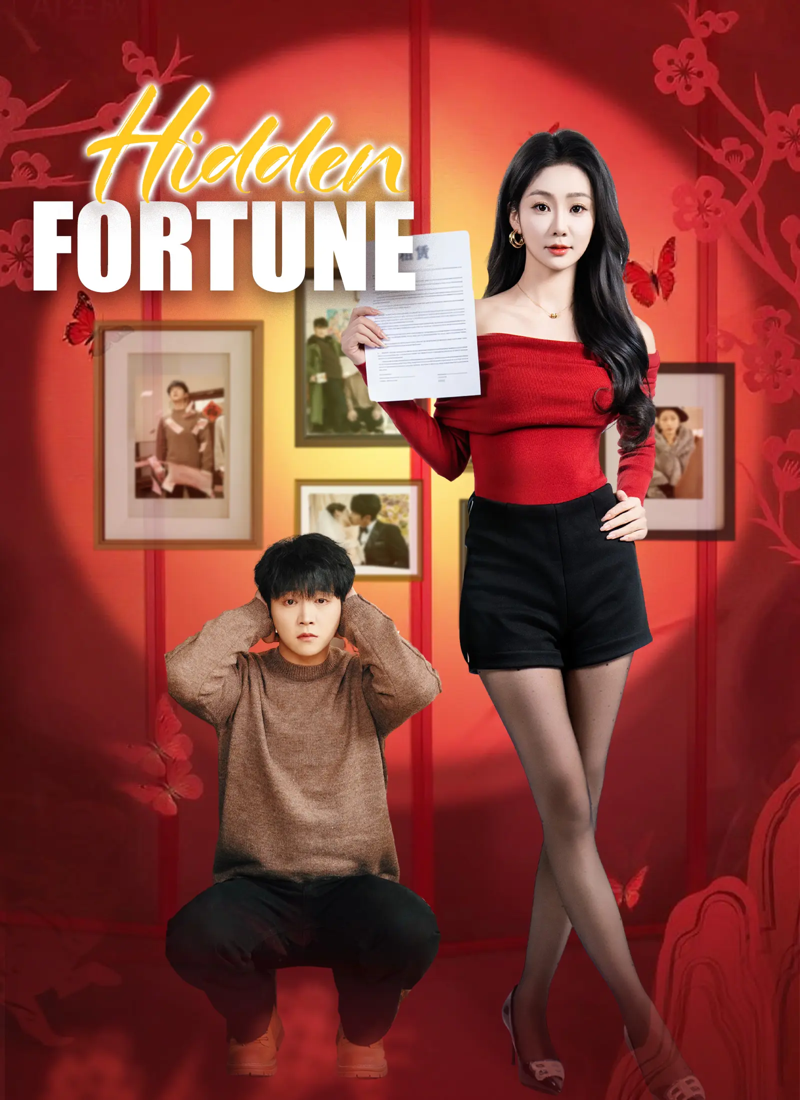 Hidden Fortune short drama poster