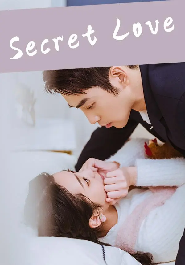 Secret Love short drama poster