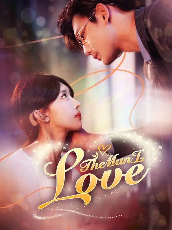 The Man I Love short drama poster