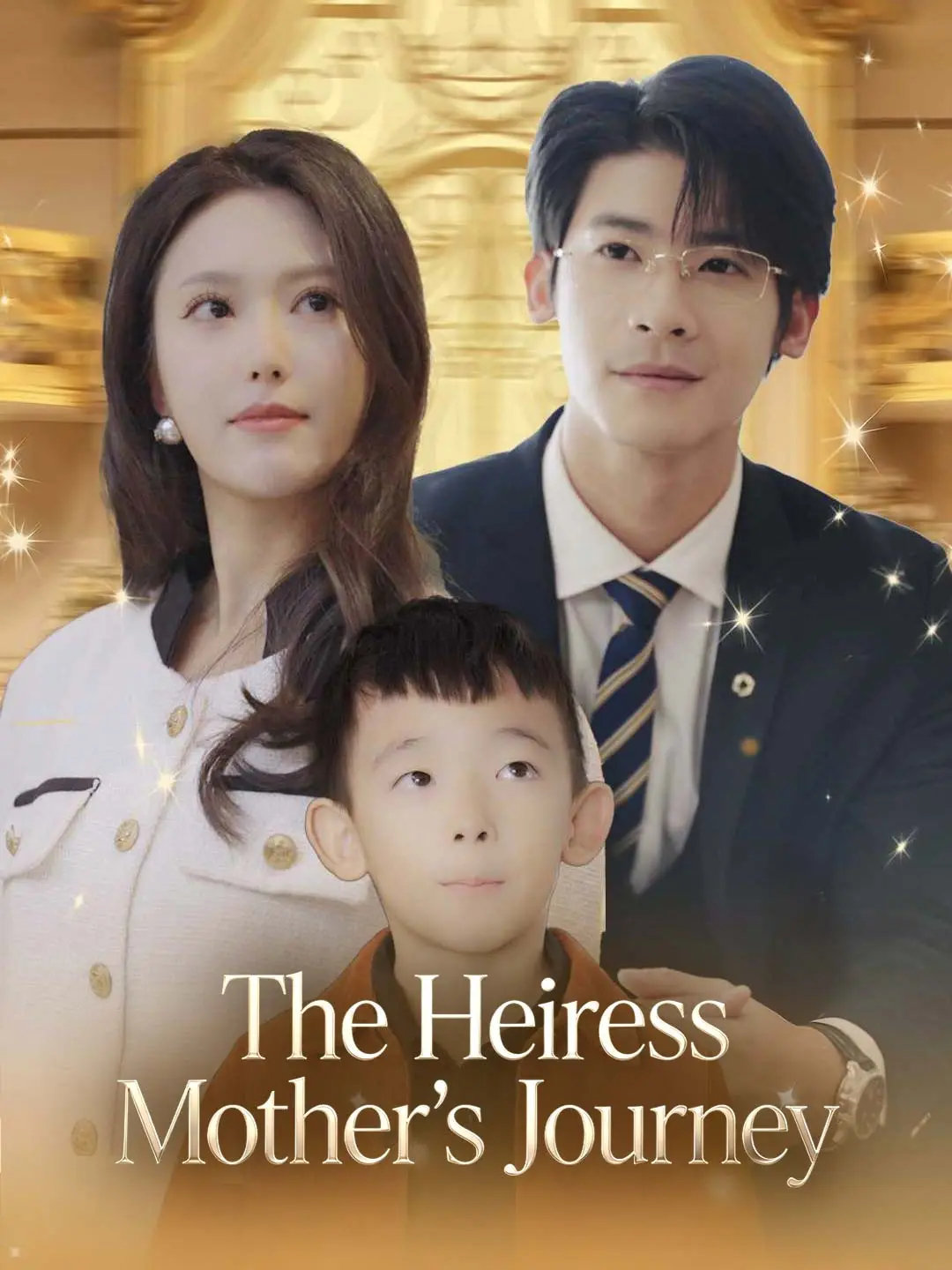 The Heiress Mother's Journey short drama poster