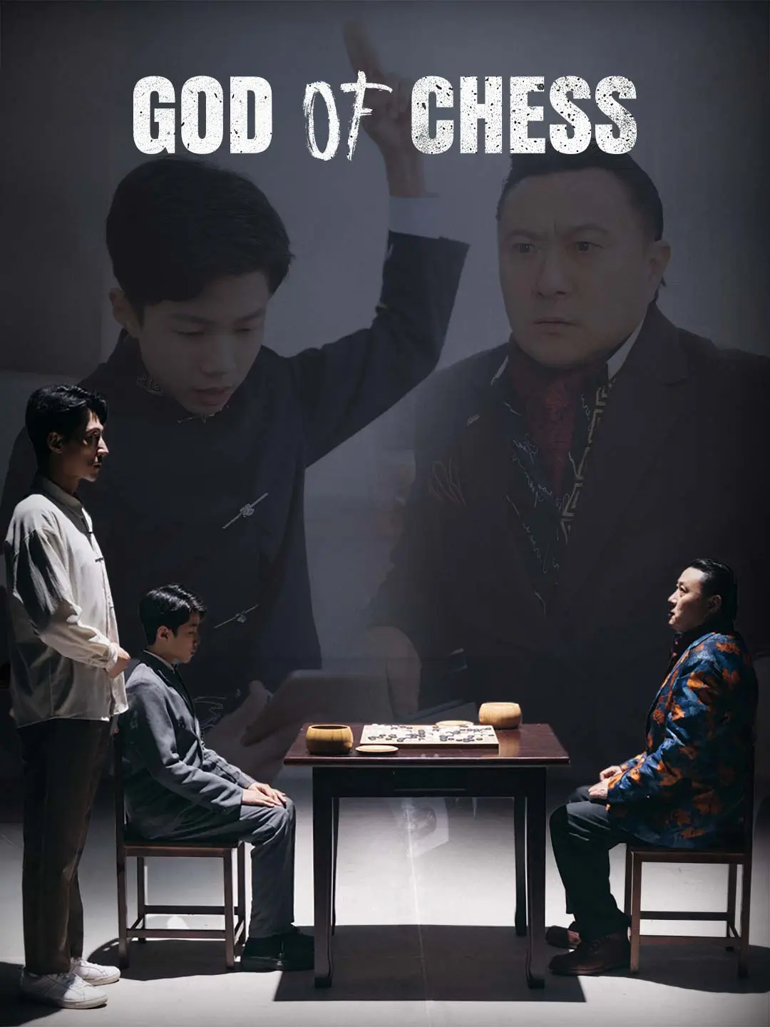 God of Chess short drama poster