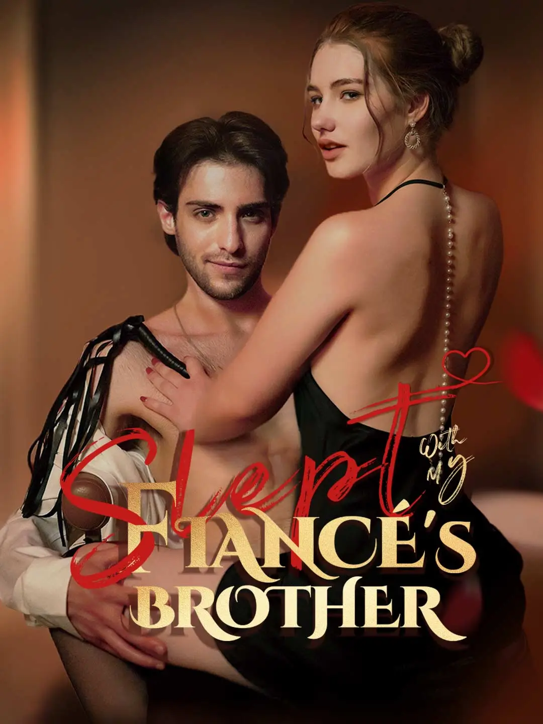 Slept With My Fiancé’s Brother short drama poster