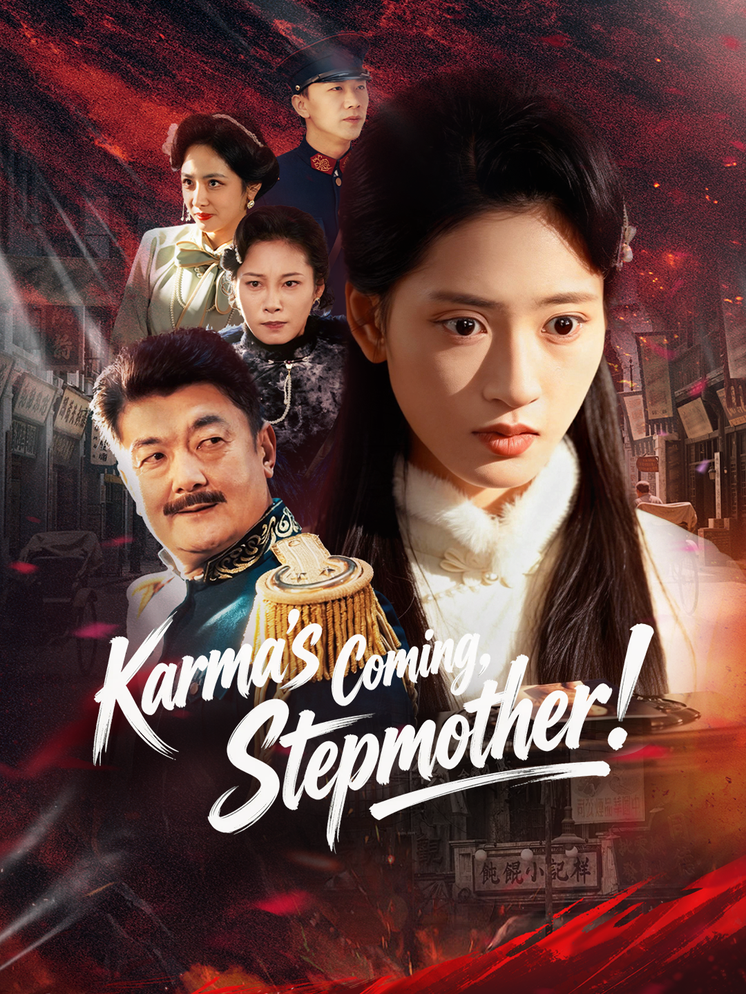 Karma's Coming, Stepmother! short drama poster