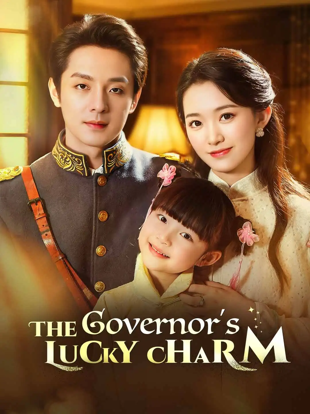 The Governor's Lucky Charm short drama poster