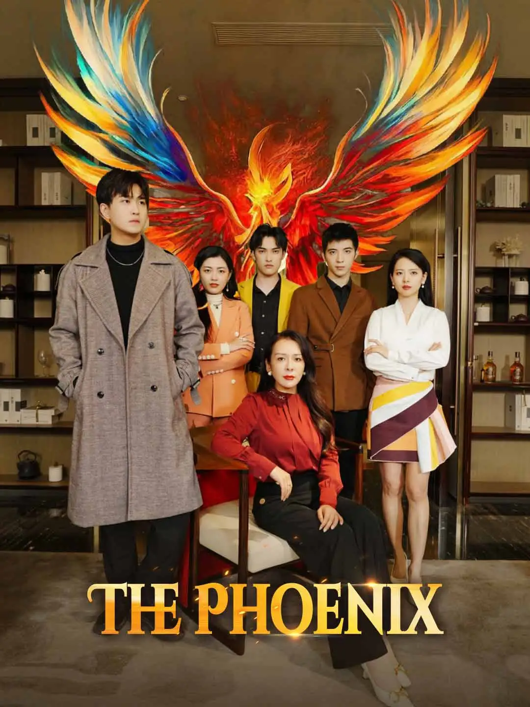 The Phoenix short drama poster
