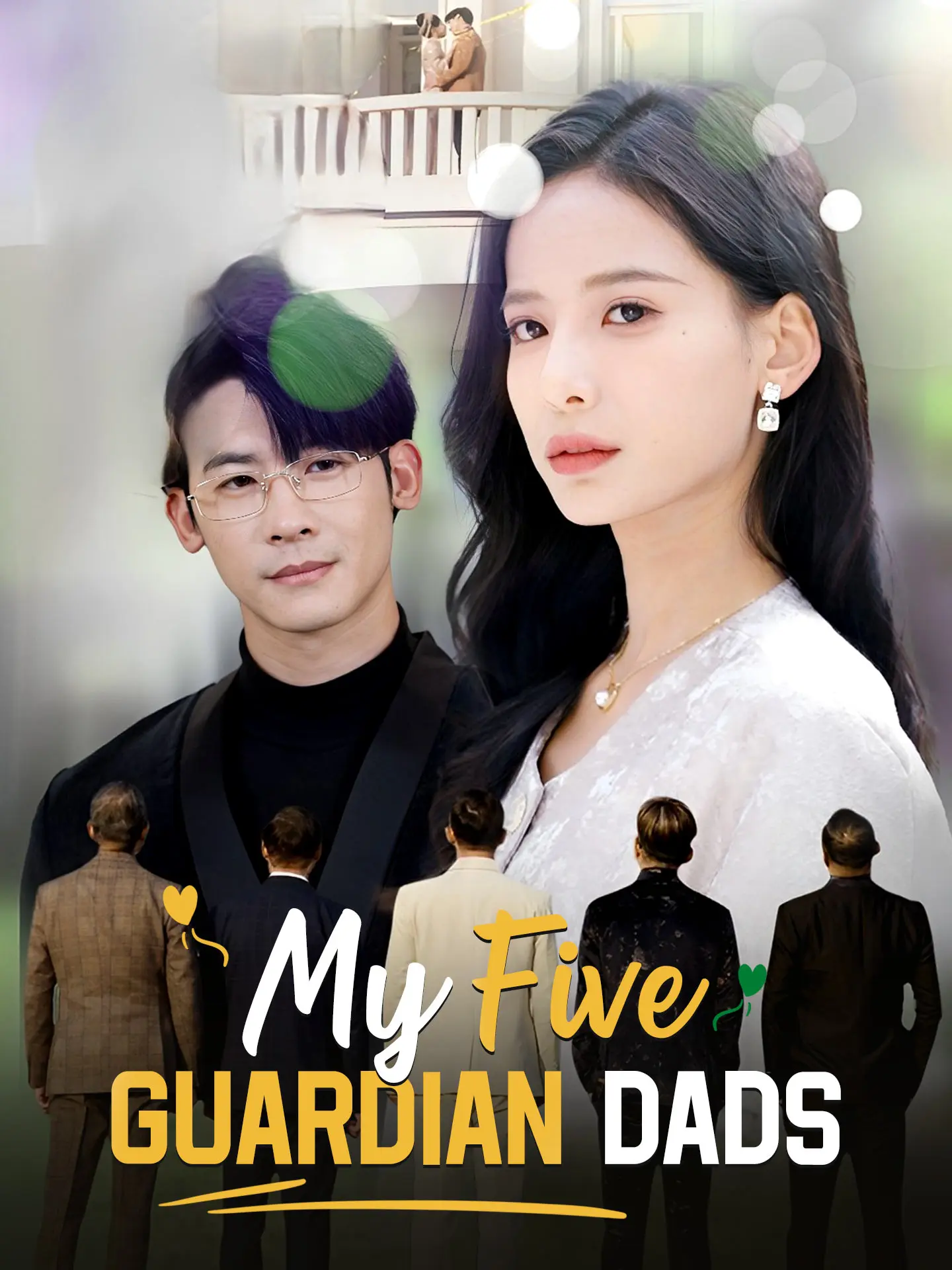 My Five Guardian Dads short drama poster