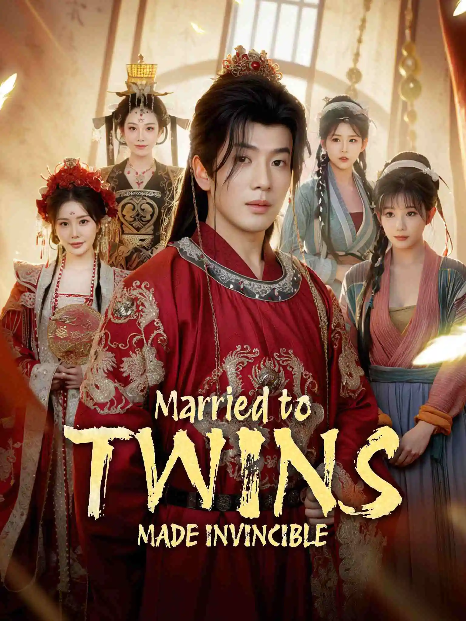 开局绑定双胞胎，宠妻就变强 short drama poster