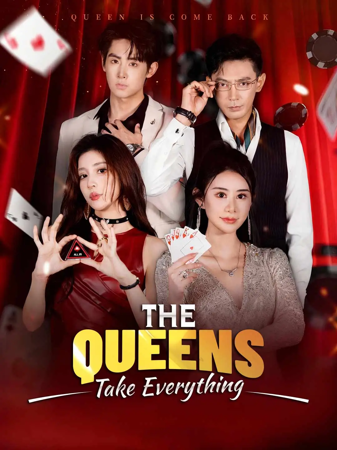 The Queens Take Everything short drama poster