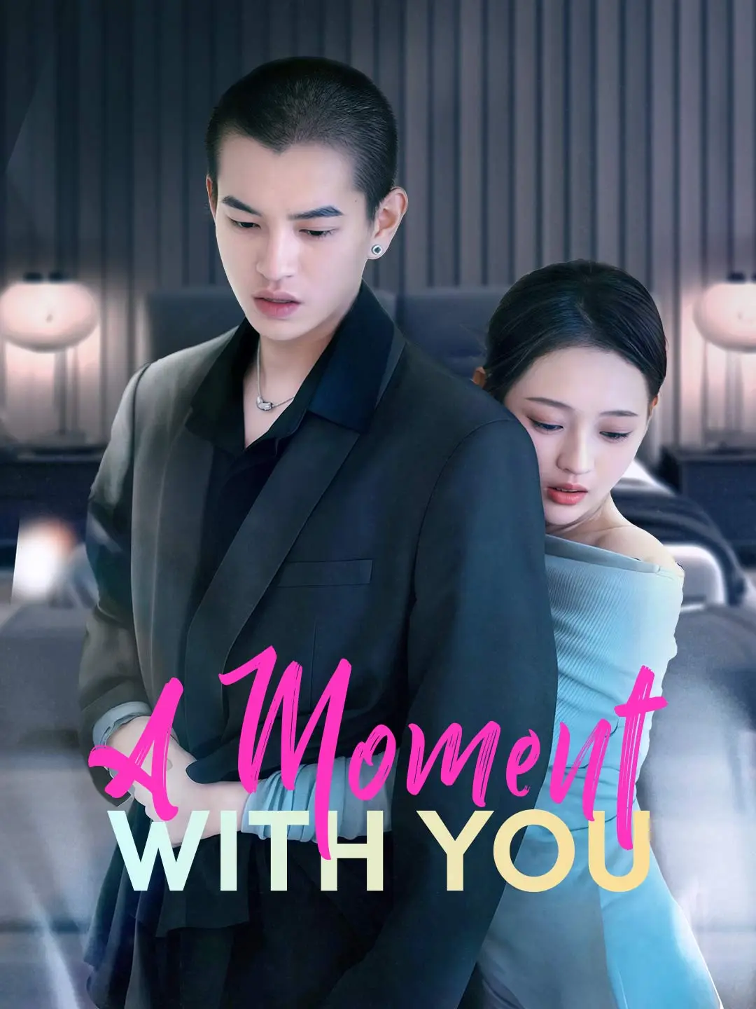 A Moment with You short drama poster