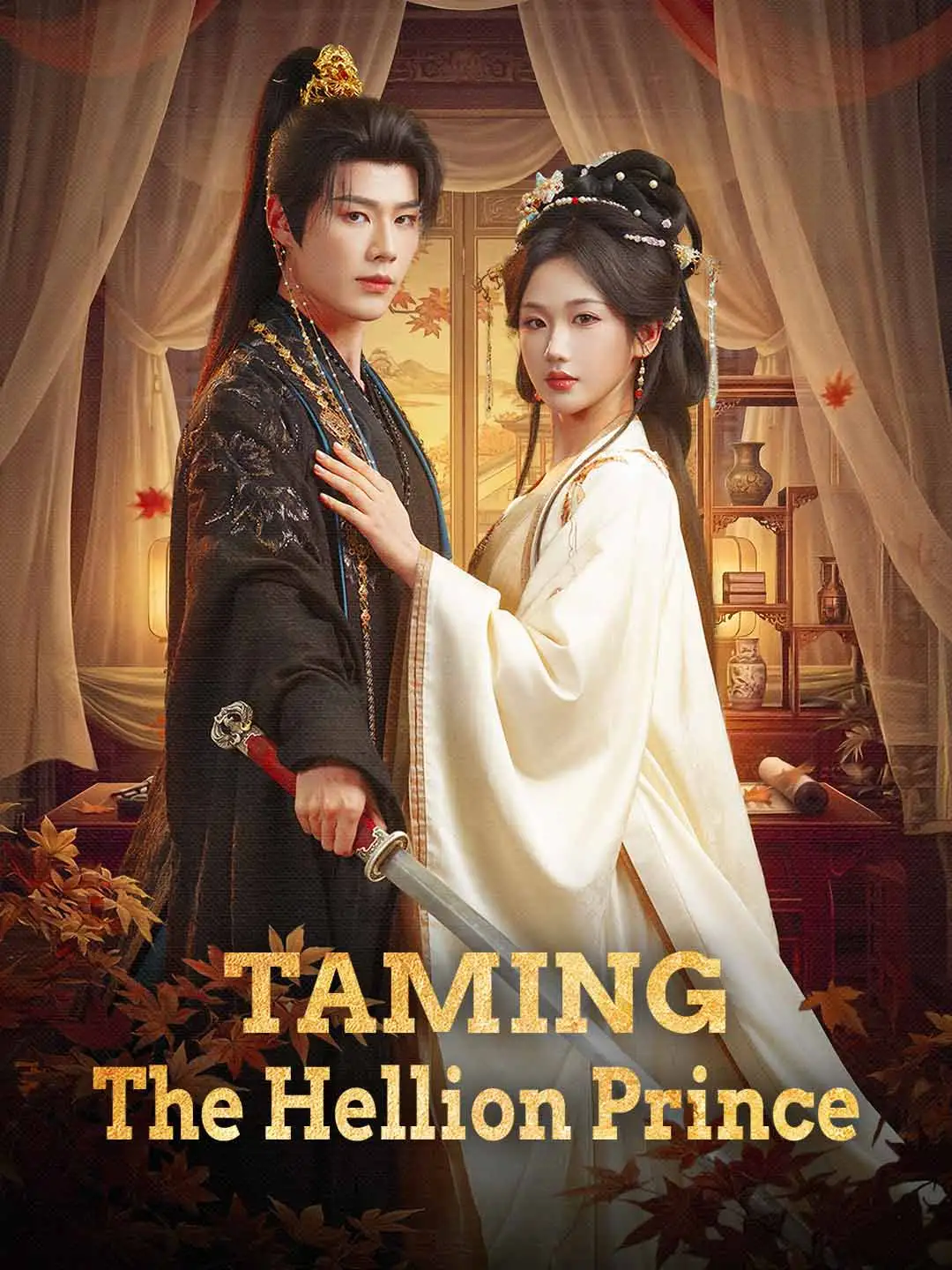 Taming the Hellion Prince short drama poster