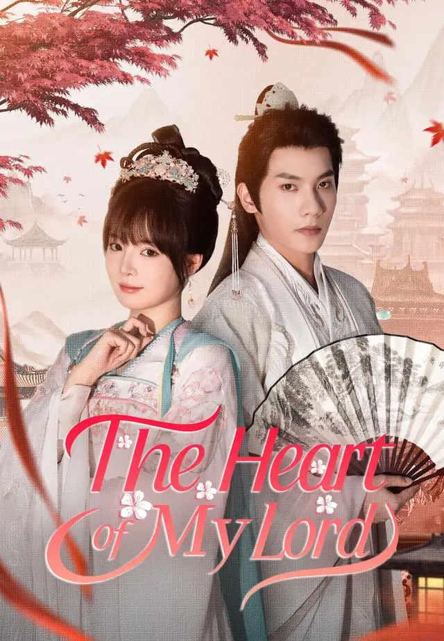 The Heart of My Lord short drama poster