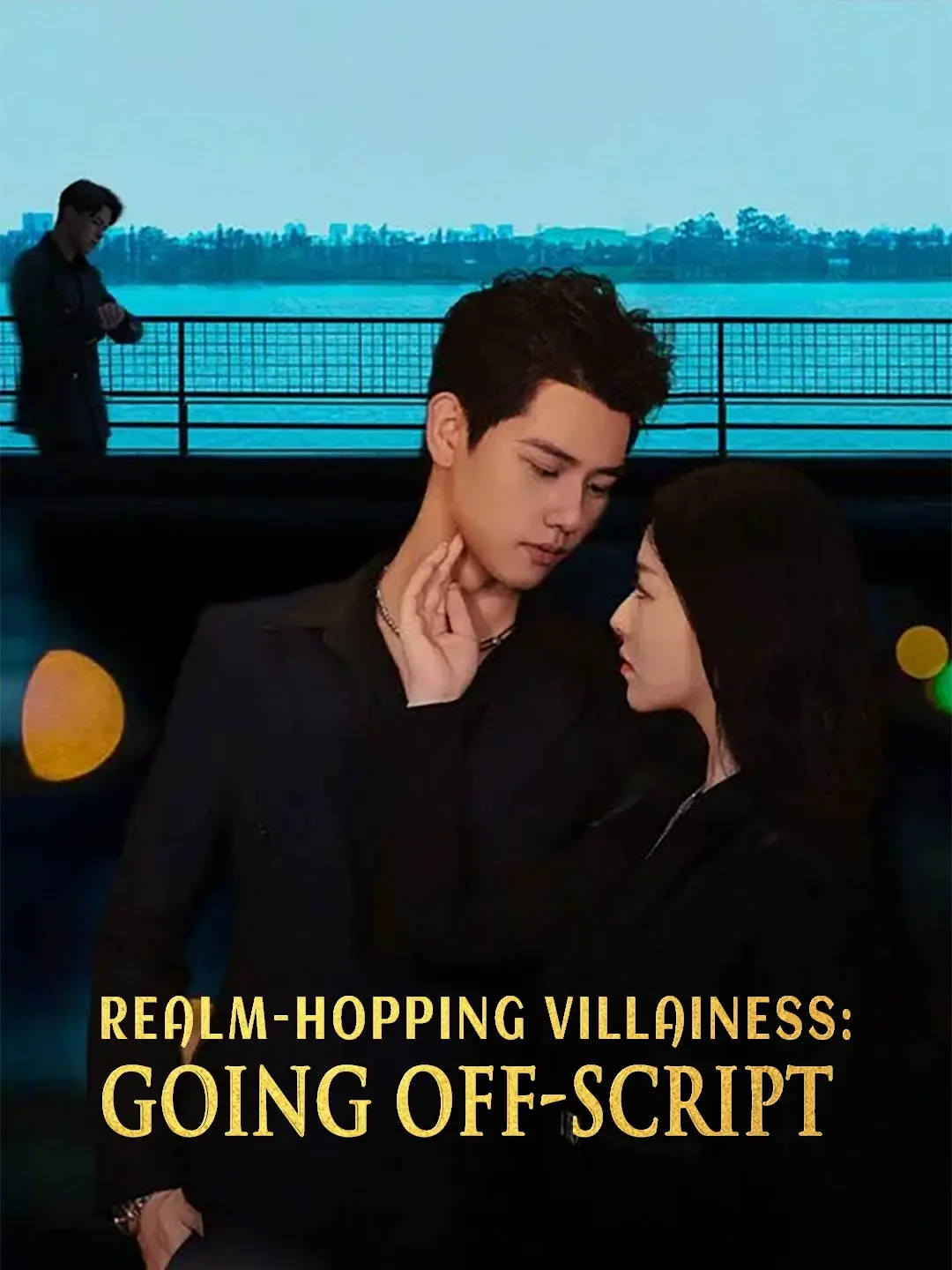 Realm-hopping Villainess: Going off-script short drama poster