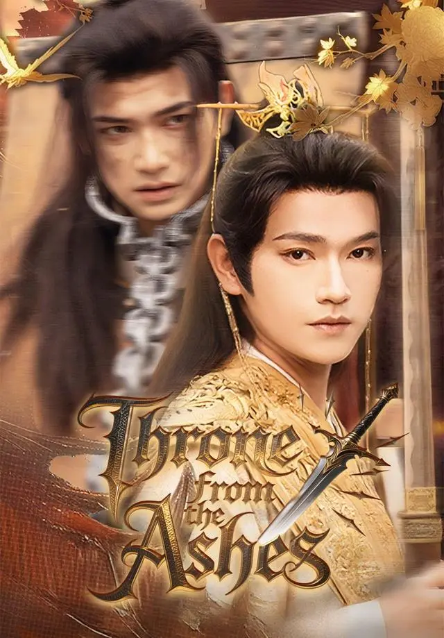 Throne from the Ashes short drama poster