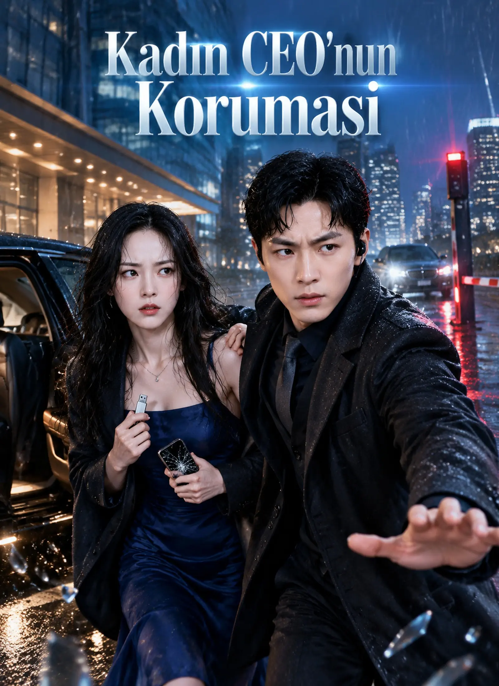 [Dublajlı]Kadın CEO'nun Koruması short drama poster