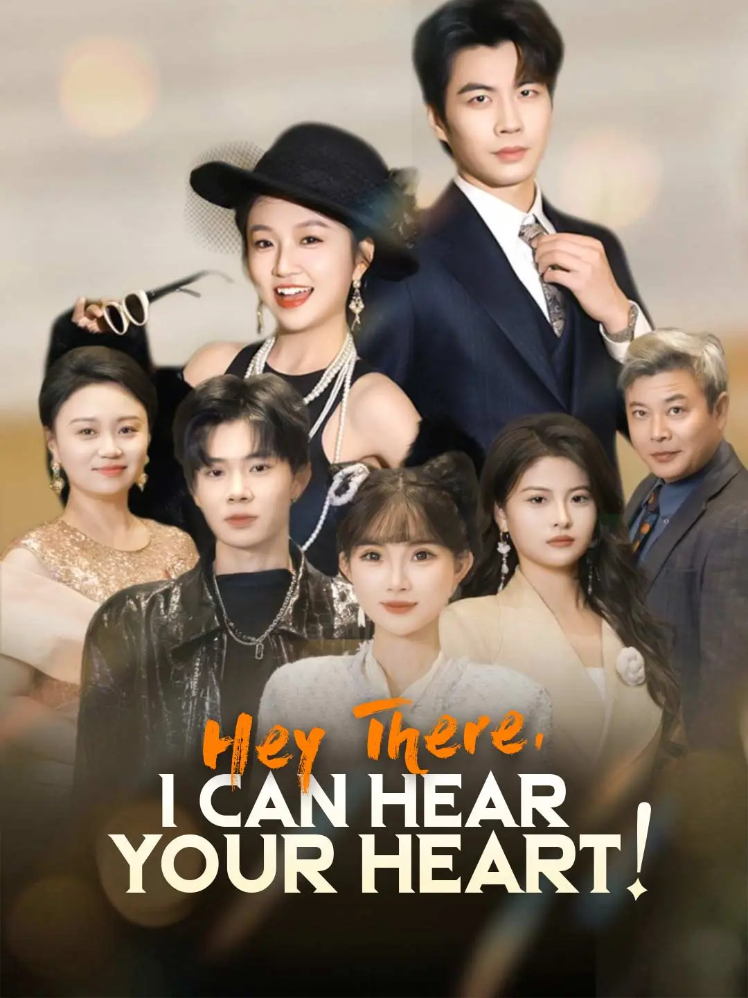 Hey There, I Can Hear Your Heart! short drama poster