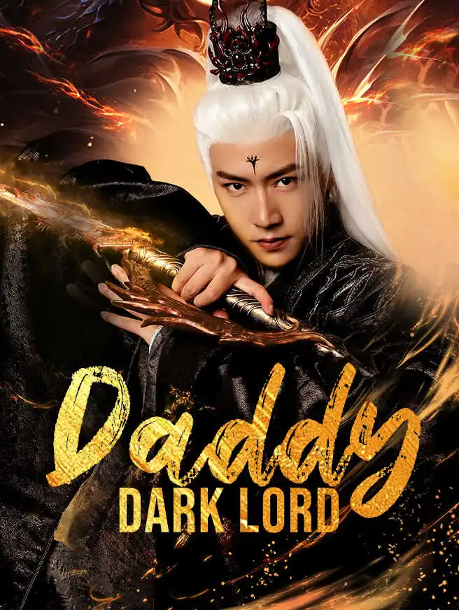 Daddy Dark Lord short drama poster