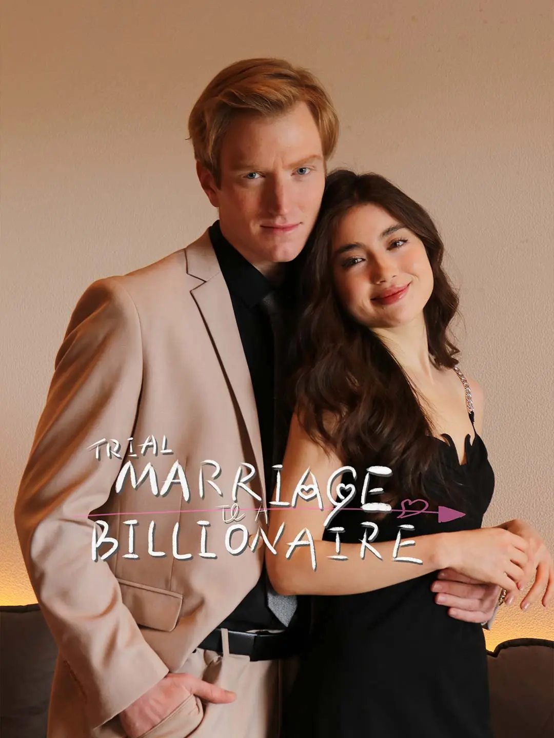 Trial Marriage to A Billionaire short drama poster