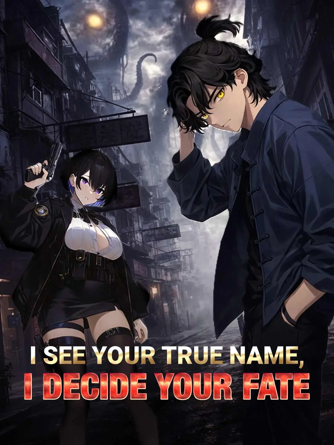 I See Your True Name, I Decide Your Fate short drama poster