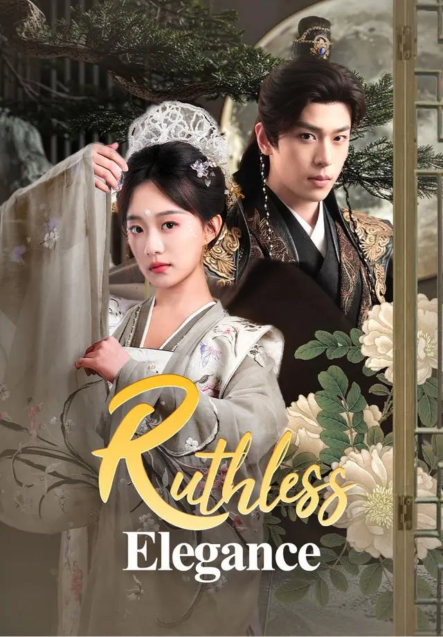Ruthless Elegance short drama poster