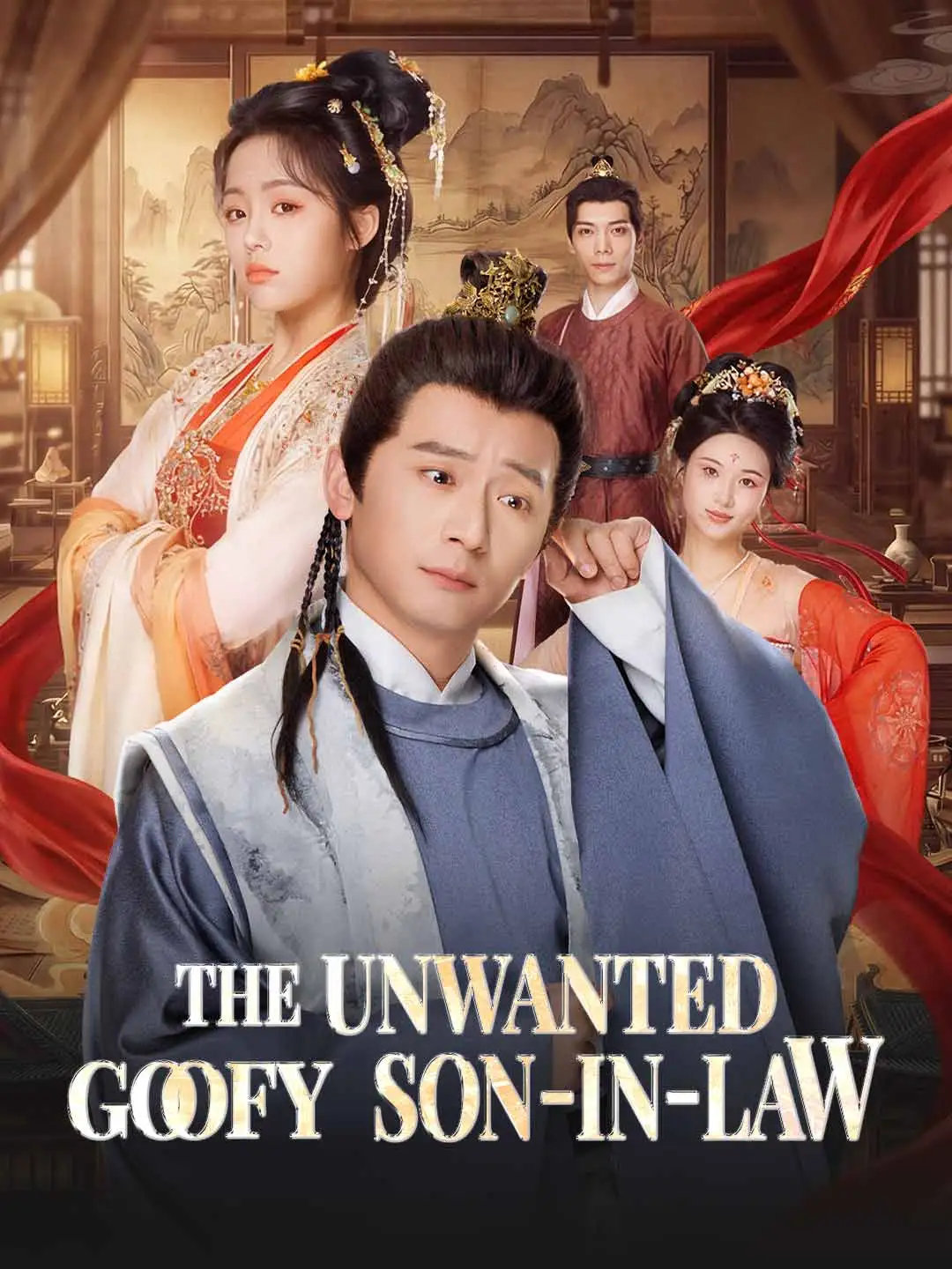 The Unwanted Goofy Son-in-Law short drama poster