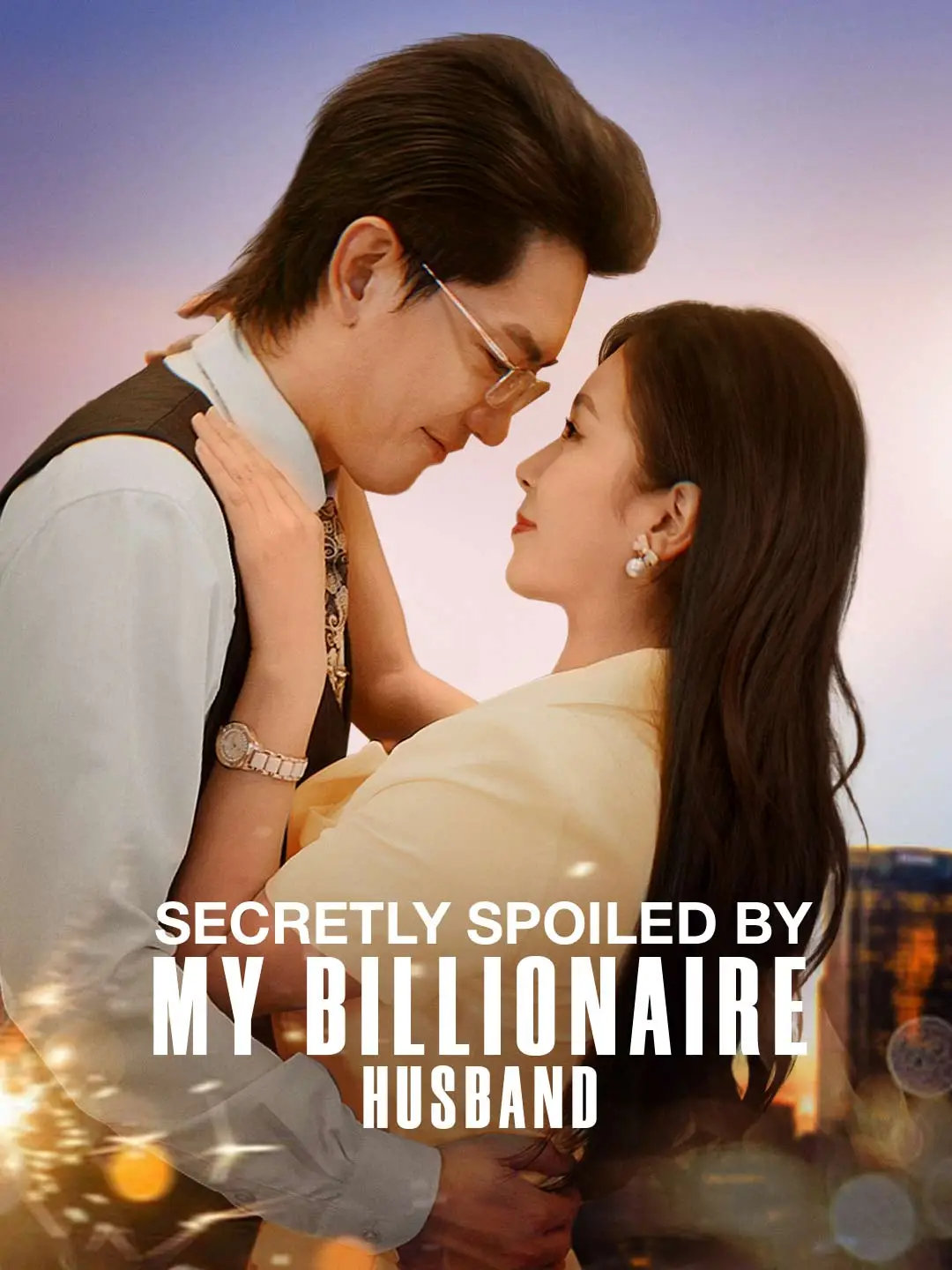 Secretly Spoiled by My Billionaire Husband short drama poster