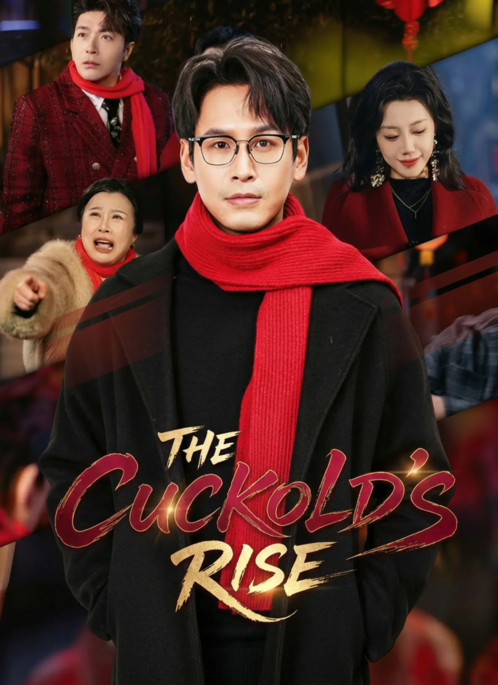 The Cuckold's Rise short drama poster