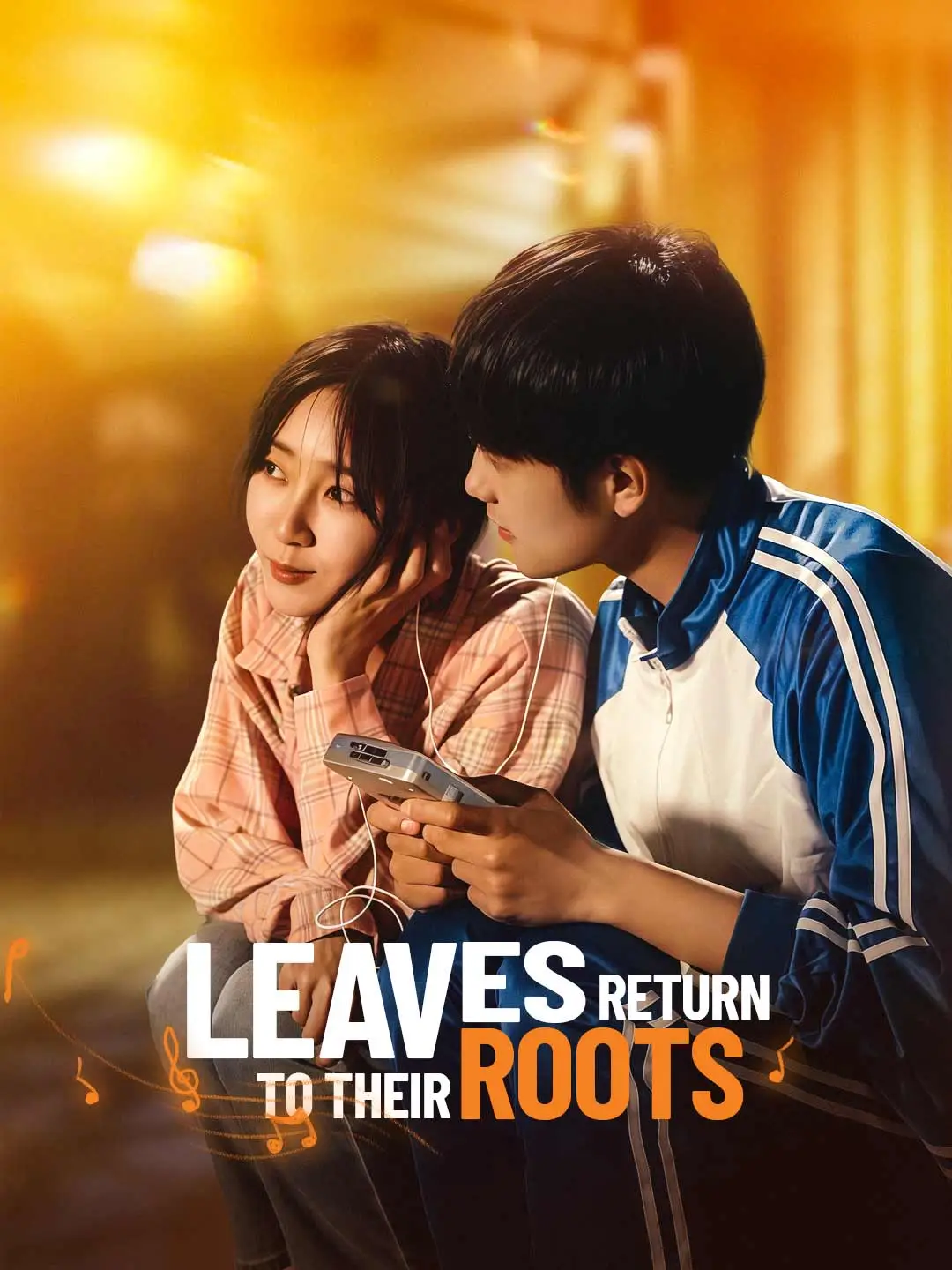 Leaves Return to Their Roots short drama poster