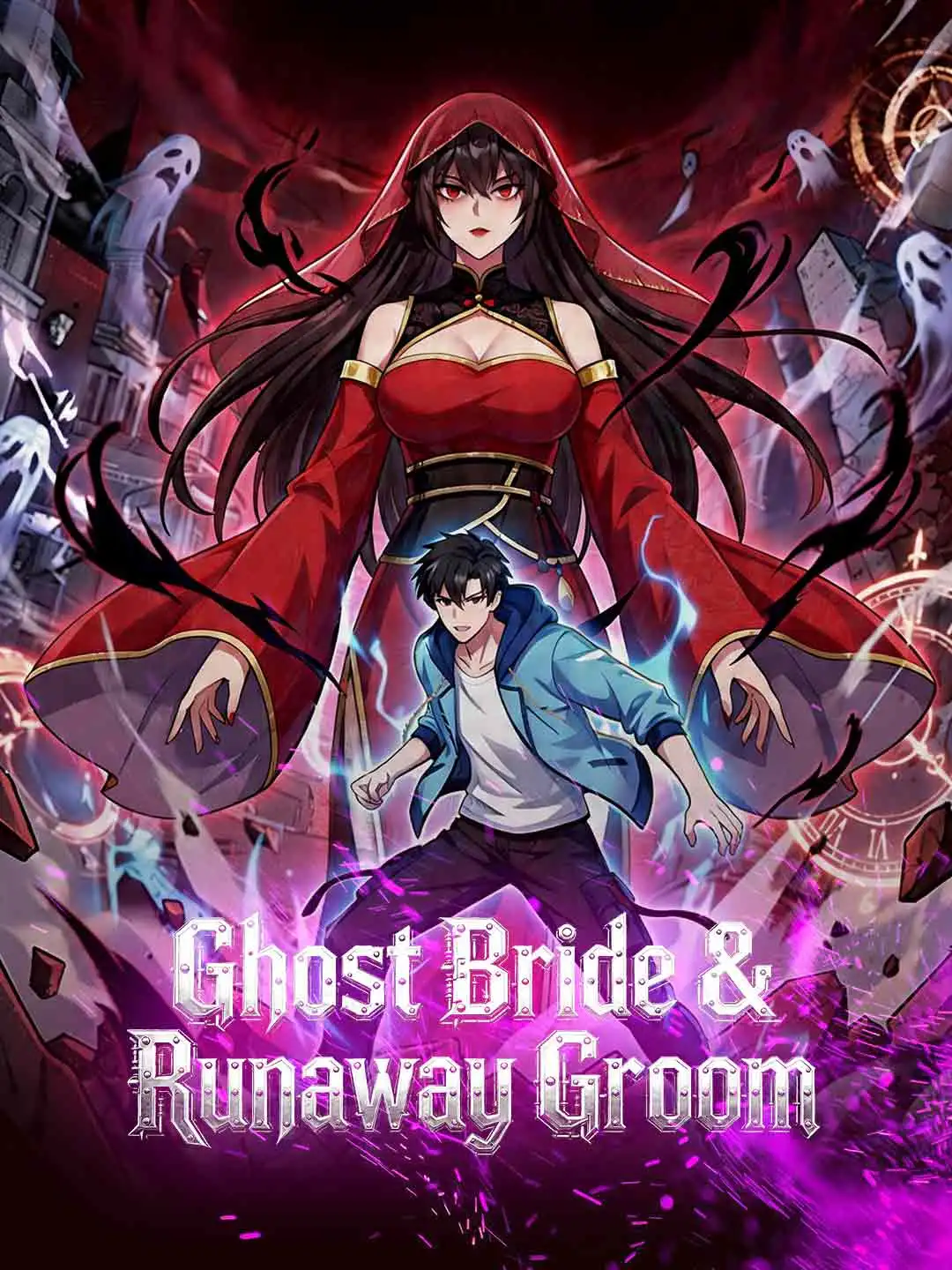 Ghost Bride & Runaway Groom short drama poster
