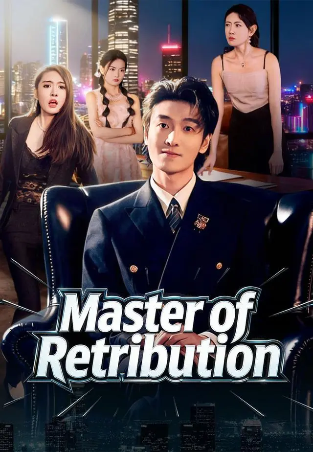 Master of Retribution short drama poster