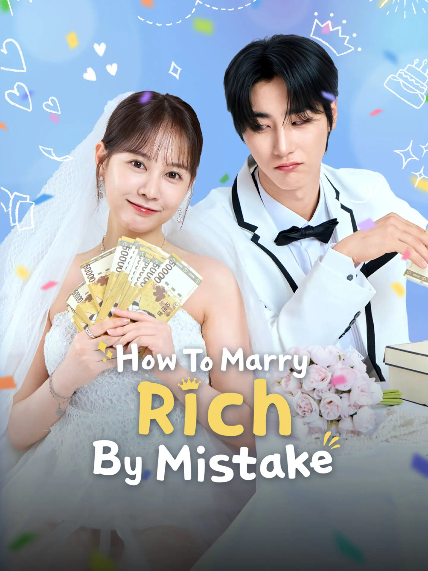 How To Marry Rich By Mistake short drama poster