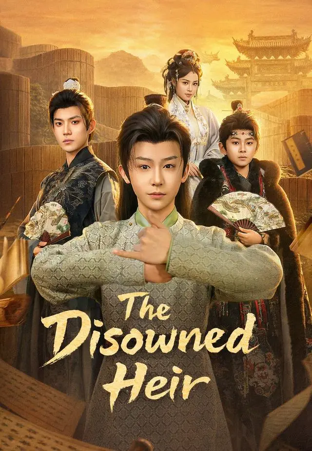 The Disowned Heir short drama poster