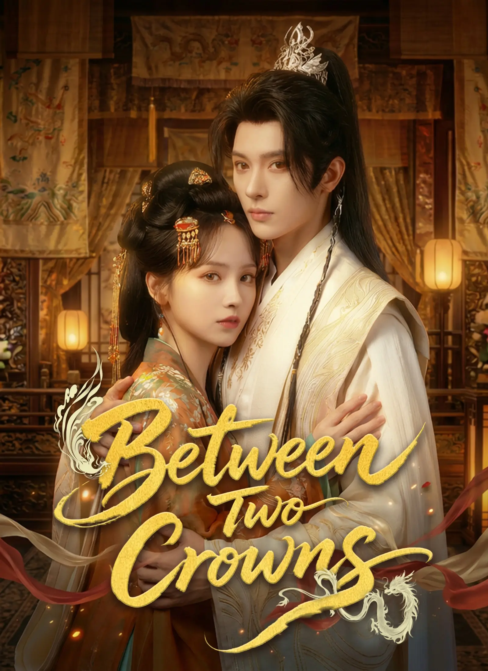 [Dubbed] Between Two Crowns short drama poster