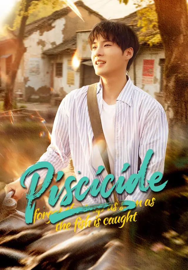Piscicide short drama poster
