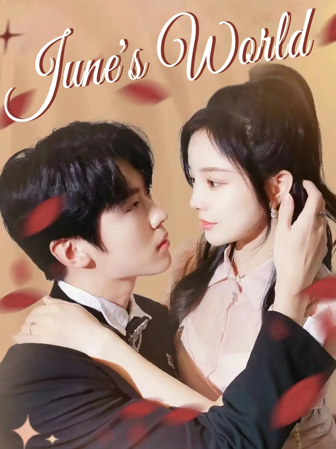 June's World short drama poster