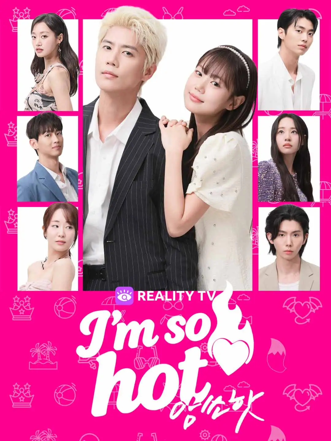I'm So Hot short drama poster