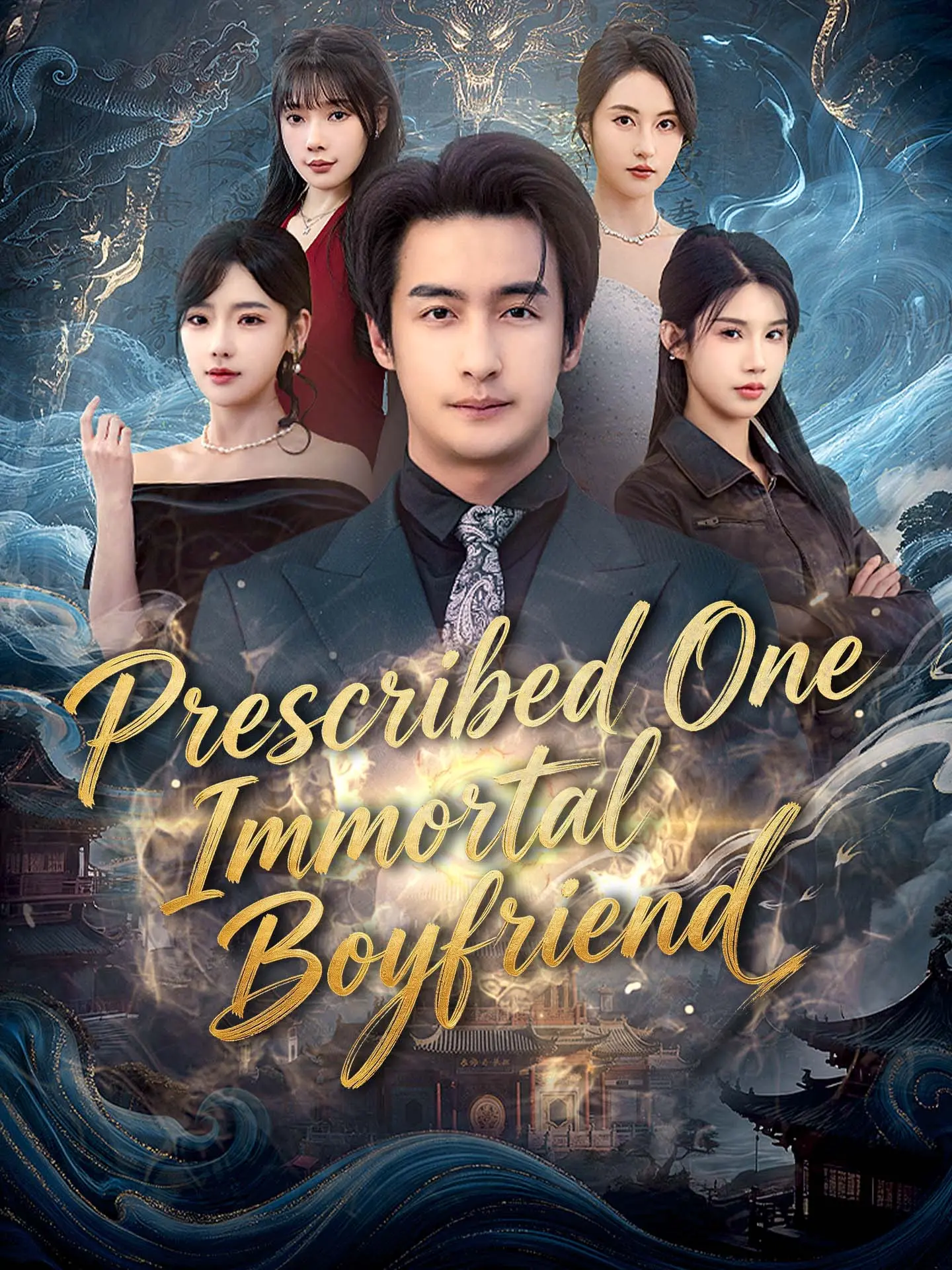 Prescribed One Immortal Boyfriend short drama poster