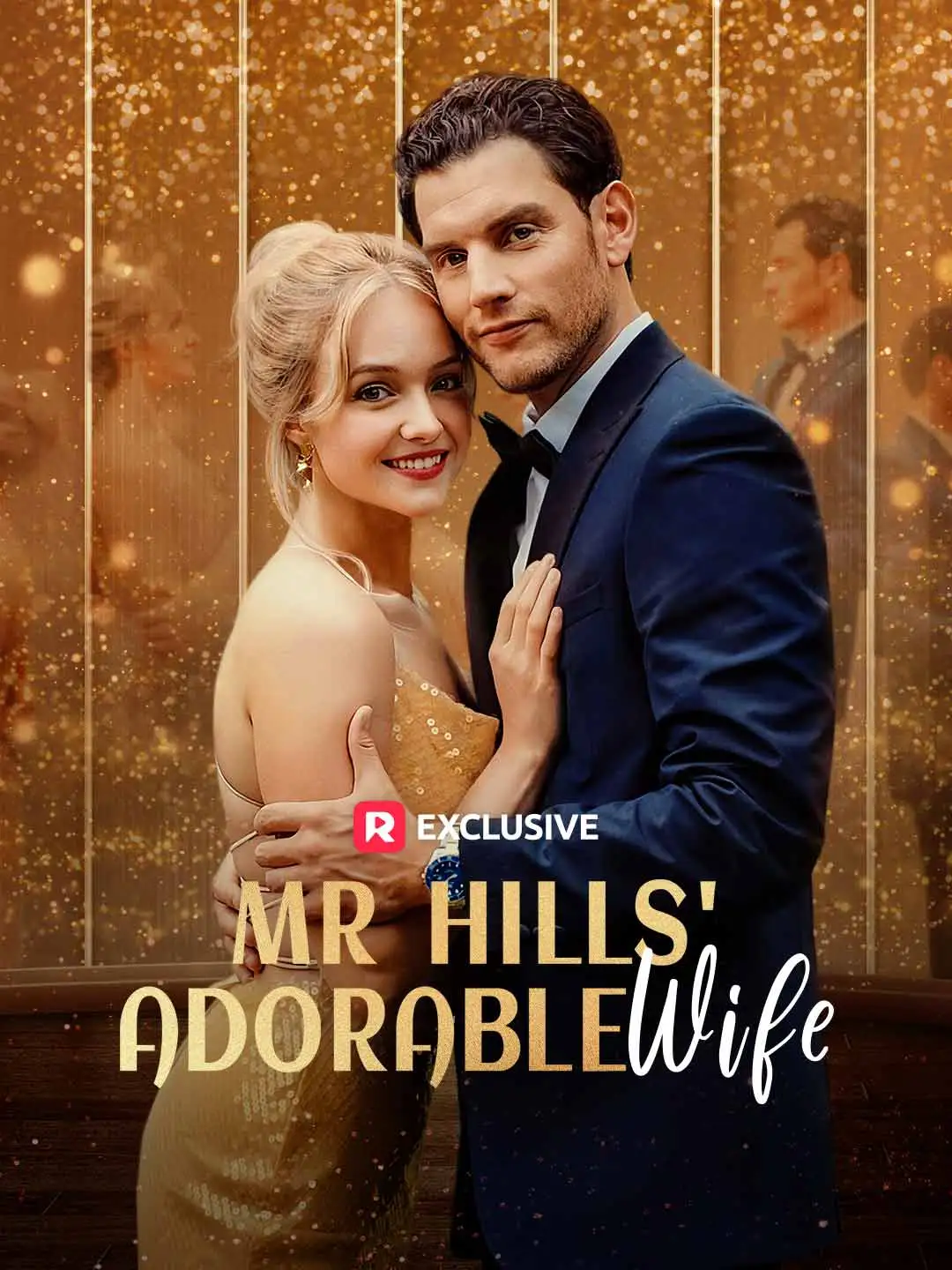 Mr Hills' Adorable Wife short drama poster