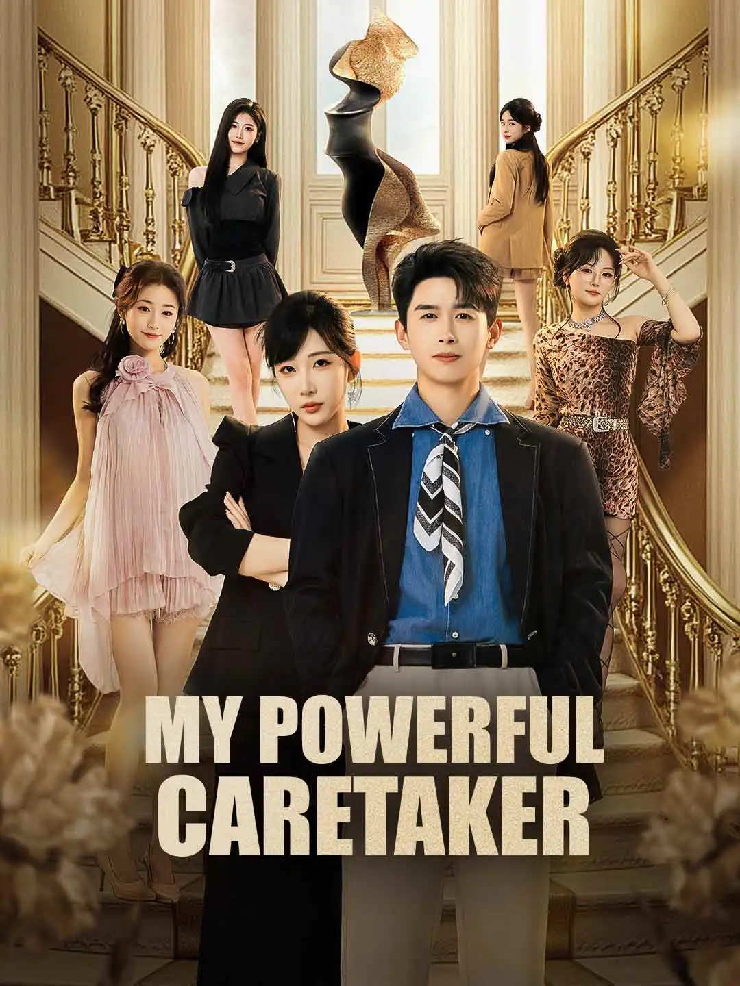 My Powerful Caretaker short drama poster