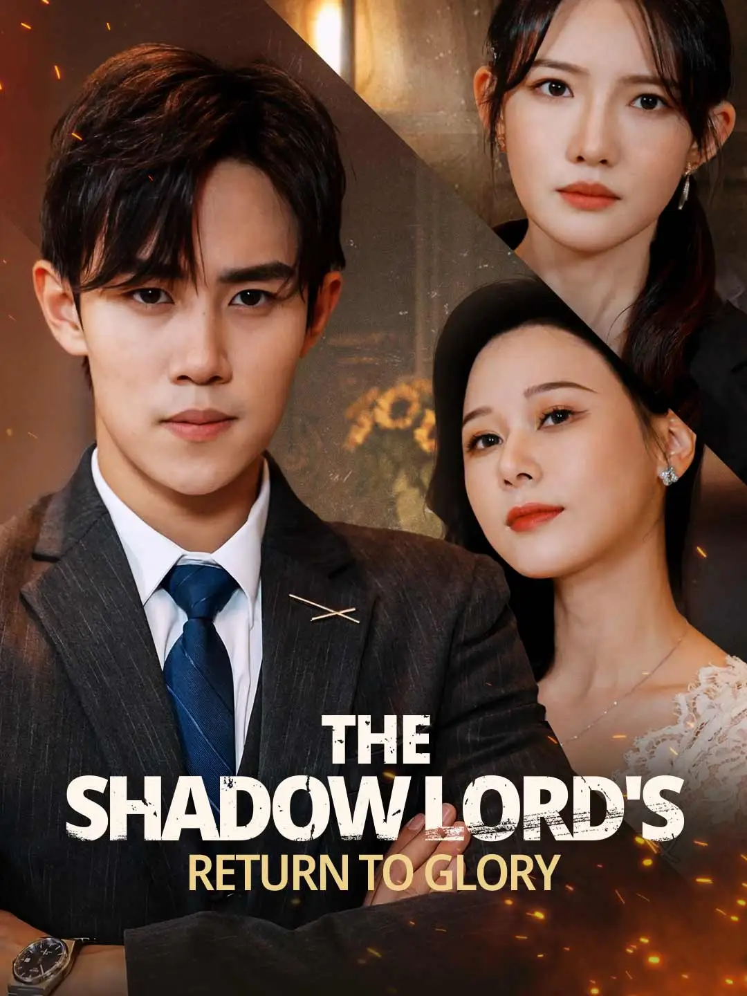 The Shadow Lord's Return to Glory short drama poster