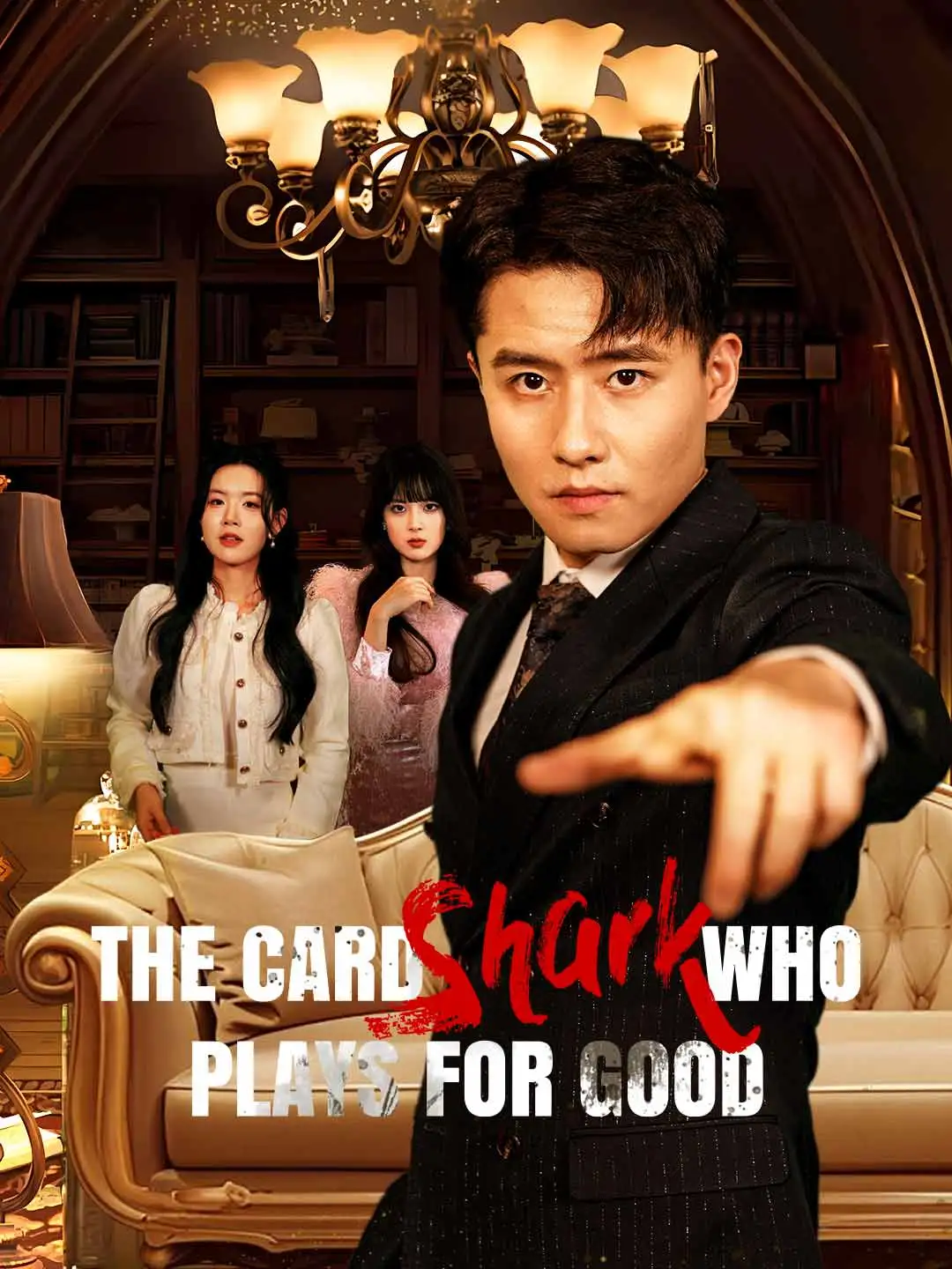 The Card Shark Who Plays for Good short drama poster