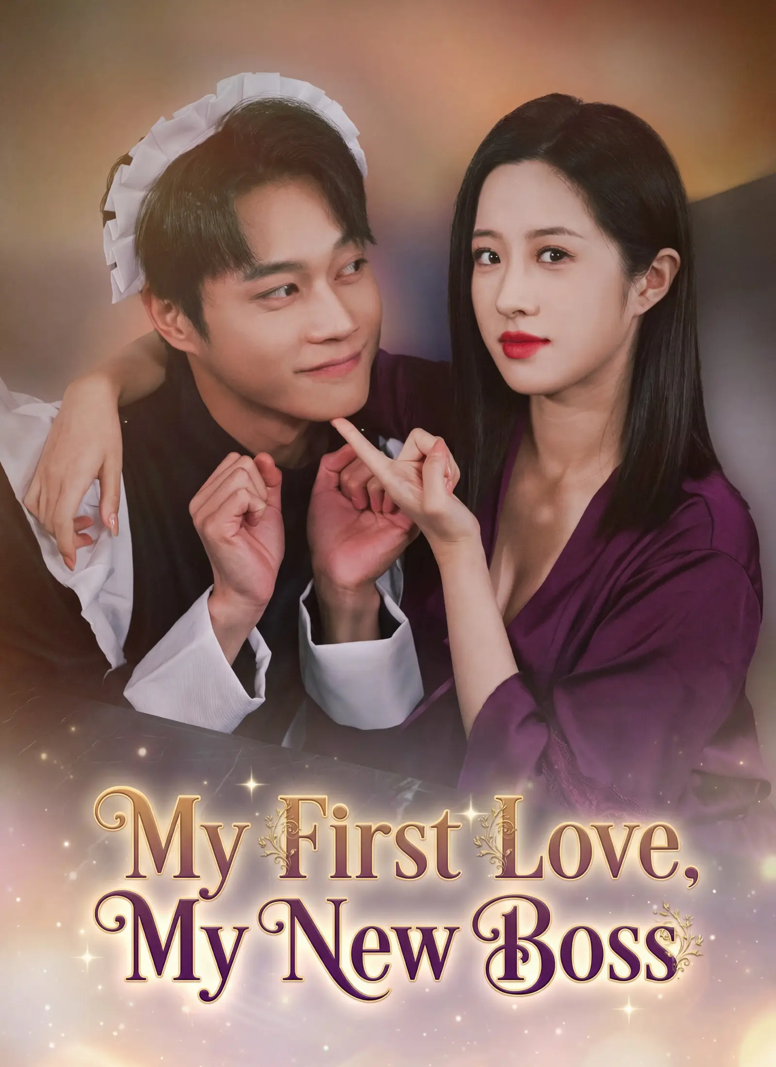 My First Love, My New Boss short drama poster